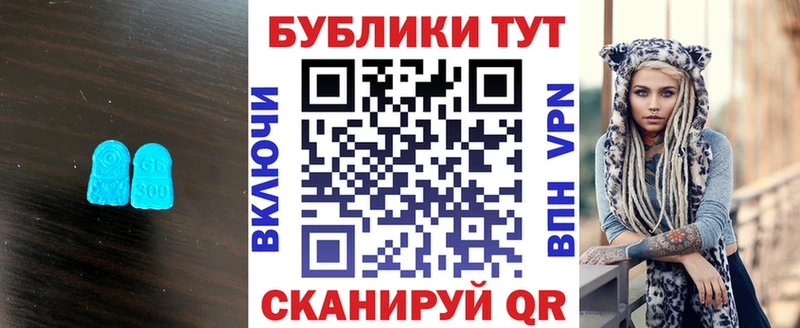 Экстази Дубай Купить Мичуринск