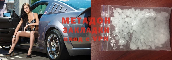 прущий лед Богданович