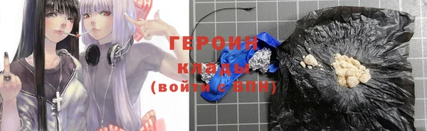 MDMA Богородицк