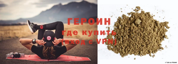 прущий лед Богданович