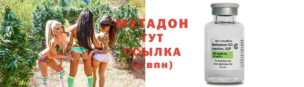 таблы Бородино