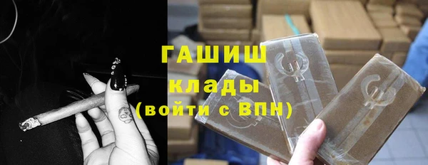 таблы Бородино