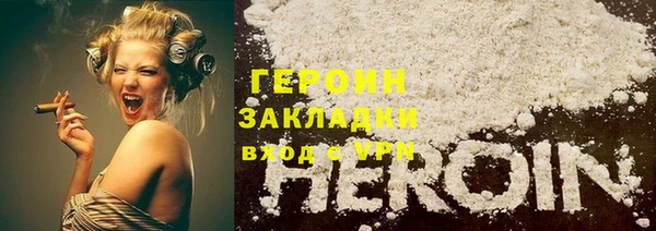 прущий лед Богданович