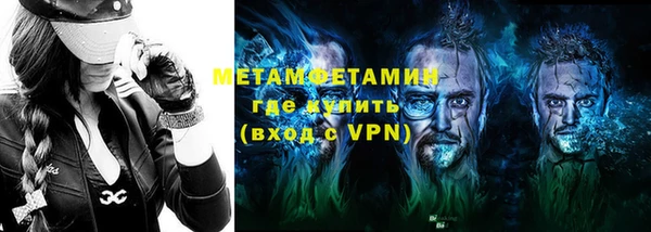 прущий лед Богданович