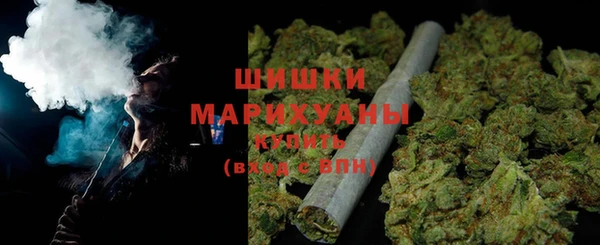 МДМА Богородск